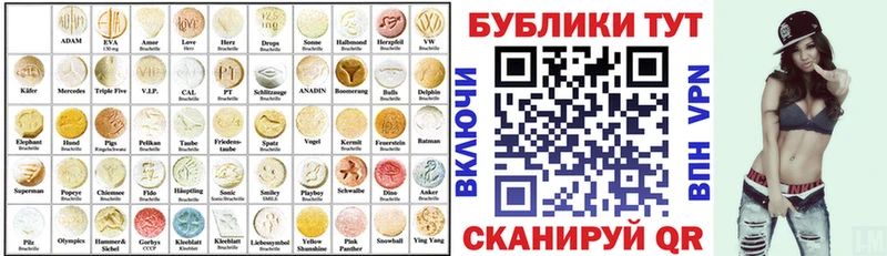 Ecstasy louis Vuitton  хочу   Опочка 