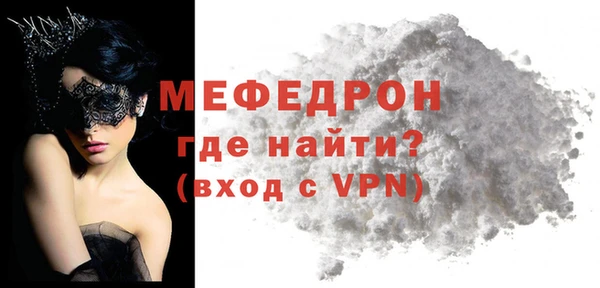 ГАЛЛЮЦИНОГЕННЫЕ ГРИБЫ Приозерск