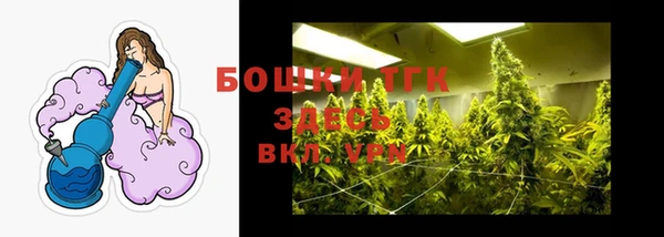 герыч Баксан