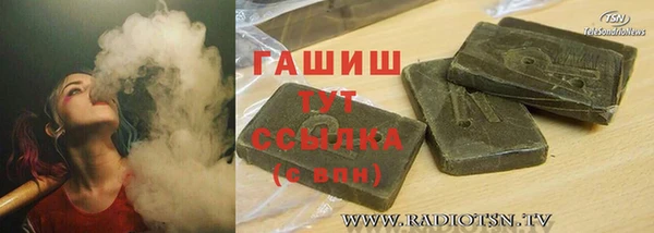 PSILOCYBIN Балабаново