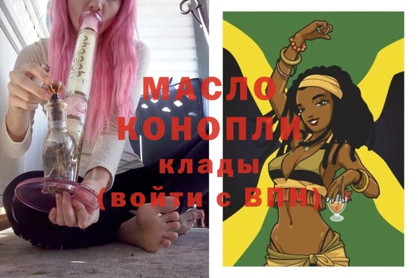 PSILOCYBIN Балабаново