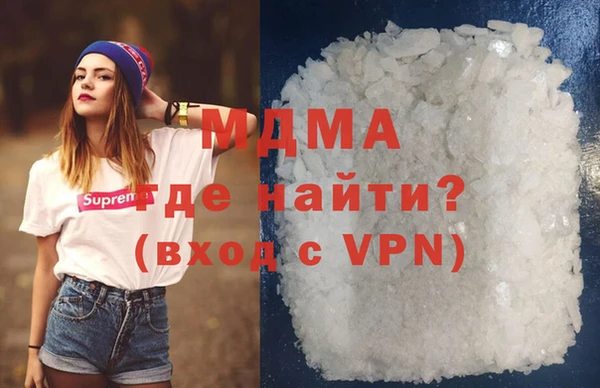 герыч Баксан