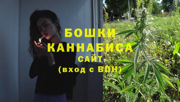 синтетический гашиш Аркадак