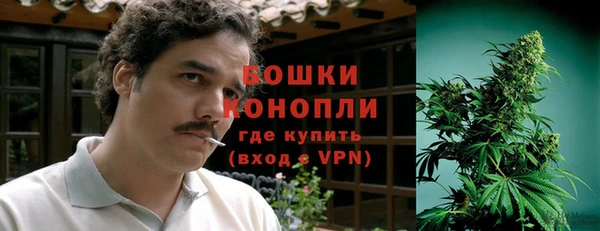 герыч Баксан
