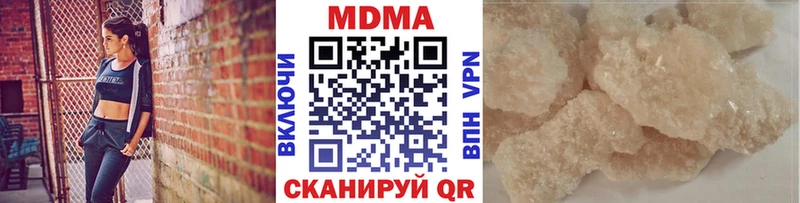 KRAKEN онион Опочка MDMA Molly